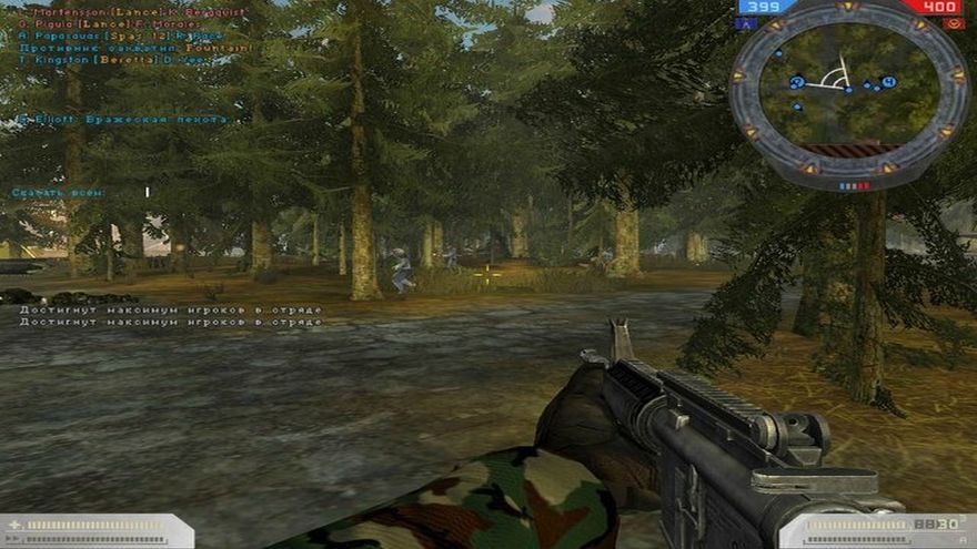 Как установить battlefield 2